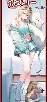 Amazon.co.jp: C101 風真いろは 等身大タペストリー うみぼうず