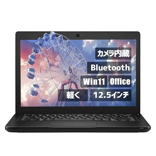 yςݕizi12.5C` Officeځj Aurora&Stars DELL m[gPC win11 Latitude 5280 i5  J SSD sOffice 2019/LAN/Bluetooth/Jo[pUSB6
