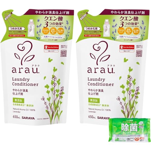 �y�Z�b�g�i�z arau. �A���E. ���炩���L �d�グ�� �l�֗p (650mL ×2) �{ �E�F�b�g�e�B�V�� (45���� ×1) ���v3�_�Z�b�g