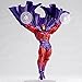 Matching World Figure Complex Amazing Yamaguchi Magneto Magneto About 165 mm ABS & PVC pre-Painted Action Figure Revoltech