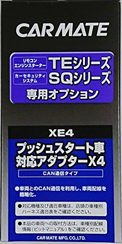 J[Cg(Carmate) GWX^[^[ vbVX^[gԑΉA_v^[X4 XE4