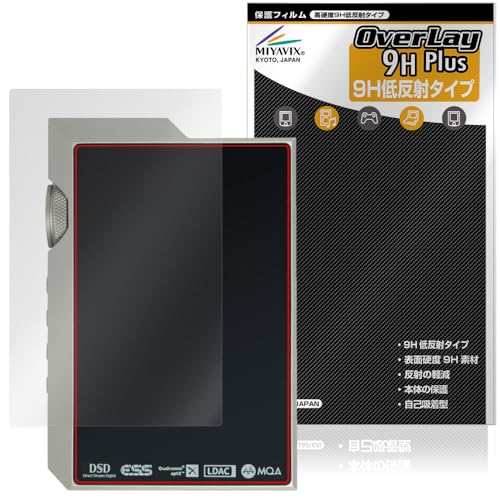 �~���r�b�N�X MUSE HiFi M6 Double �Ή� �ی� �t�B���� ���d�x 9H �ᔽ�� PET�� �w�� �����K���X�����̍d�x ���{��