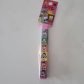 【未使用】平成レトロ　スカル　文具セット Amazon.co.jp: 昭和 平成 レトロ 文具 セット : 文房具