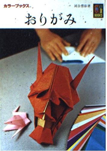 Amazon.co.jp: 河合 豊彰: 本、バイオグラフィー、最新アップデート