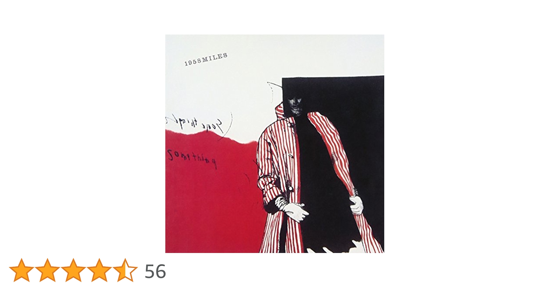 Amazon.co.jp: 1958マイルス+2 - マイルス・デイビス: ミュージック