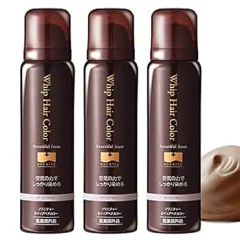 MEHNDI ダークブラウン 白髪染め 3本セット 綺和美 白髪染め 2本セット カラートリートメント 部分染め ヘア