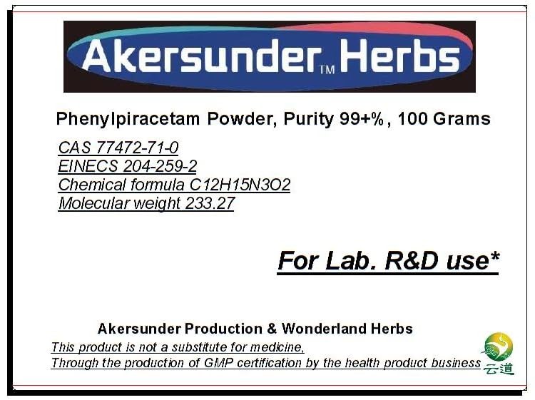 Miniatura 2 de Polvo de fenilpiracetam, pureza 99.9+%, 3.53 oz