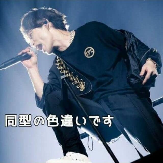 TAKUYA∞ 着用同型 Tシャツ Lサイズ 青ロゴ UVERworld Lサイズ