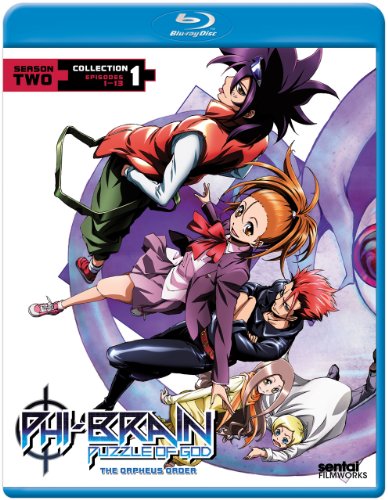 Phi-Brain: Season 2 - Collection 1 [Blu-ray] -  Rated PG-13, Christopher Ayres, Christopher Patton