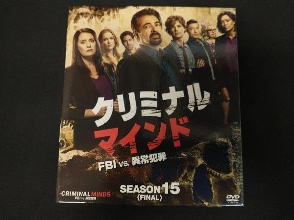 Amazon.co.jp: DVD クリミナルマインド/FBI vs. 異常犯罪 シーズン15