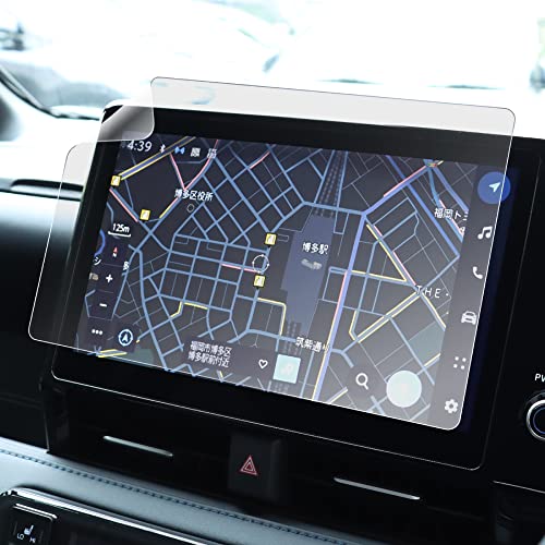 実機検証済 ベルモンド トヨタ 新型 ノア ヴォクシー 90系 カーナビ 保護フィルム 超反射防止 アンチグレア 指紋防止 サラサラ ディスプレイ PETフィルム TOYOTA NOAH VOXY 2022年 BELLEMOND TNV22CN105BL B0648