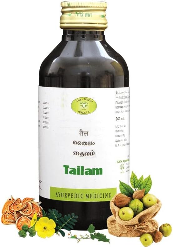 Karpasastyadi Kuzhambu 200Ml  Ayurvedic Products Avn Ayurvedics