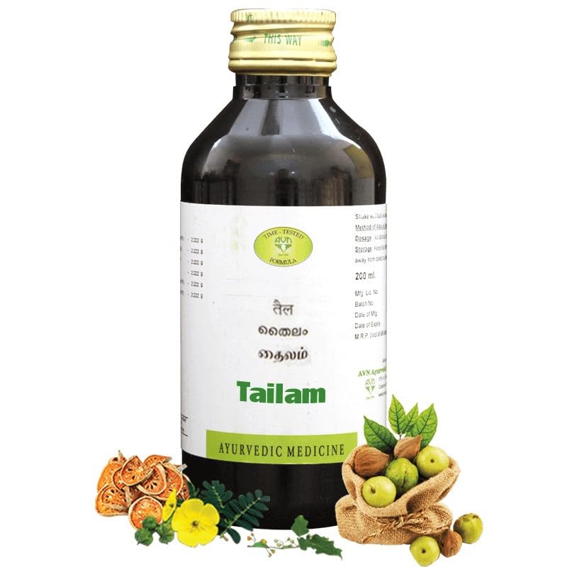 Sahacharadi Tailam (B) 450 ml | Ayurvedische Produkte | avn Ayurvedics