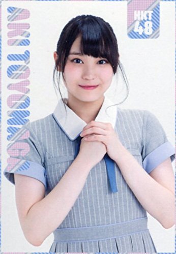 値下げ⭐︎未開封　HKT48/HKT48 5th ANNIVERSARY～ Sakura Miyawaki (HKT48) 2014 Desk Calendar | Goods