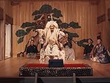  Nihonto - Japanische Schwerter