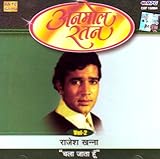 Anmol ratan vol-2 rajesh khanna-chala jata hoon