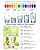 OUOQNUE Alkaline Water Ionizer Machine, Adjustable 2.8-11 pH and Hydrogen-Rich Water System, 5 Modes, Countertop or Wall-Mounted Design, Ideal for Home and Office Use White