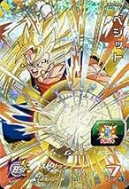 ベジット　シークレット　4枚セット 2025年最新】MM4 sec ベジットの人気アイテム - メルカリ