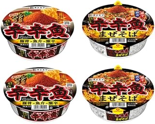 【食べ比べセット】販路限定 辛辛魚ラーメン + 辛辛魚まぜそば 各2個 辛辛魚 豚骨 × 魚介 × 激辛 辛党 食べ比べ ラーメン SNS YouTube 麺処井の庄監修 ※ませそばのみ賞味期限2026年1月14日まで