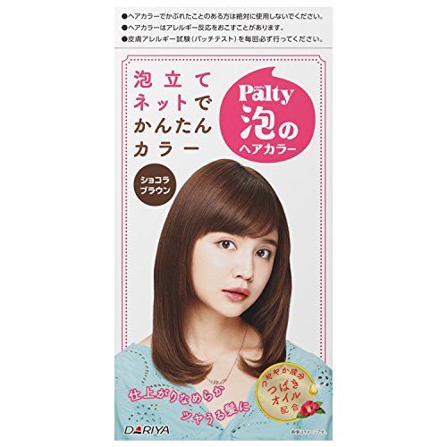 最安値 ダリヤ P 泡のヘアカラー ショコラブラウン 3395 の価格比較