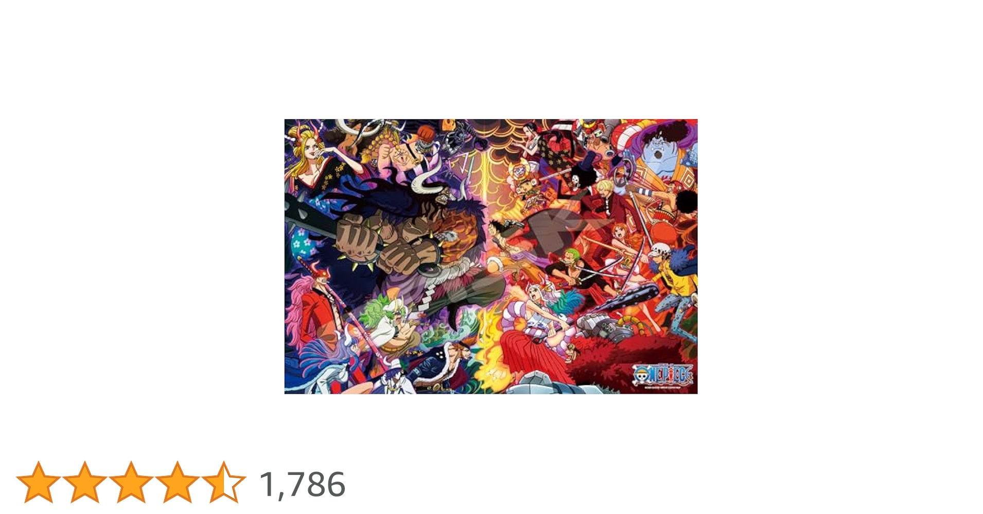 FFXI 11 ジグソーパズル モザイク 1000ピース Amazon | XI 1000ピース ジグソーパズル モザイクアート FF11