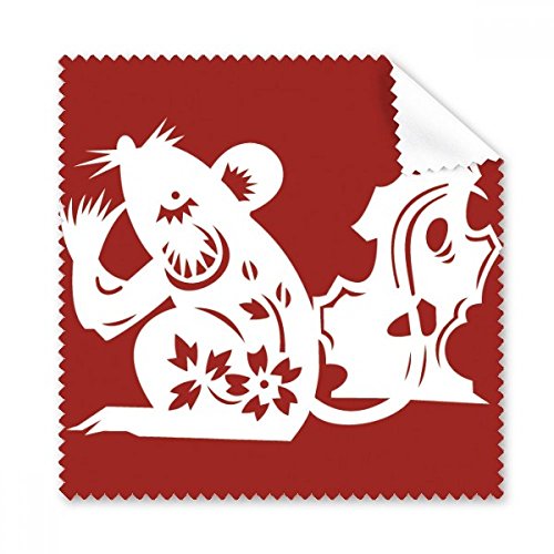 Tissu lunettes rat zodiaque chinois pour éliminer les traces de doigts sans rayer