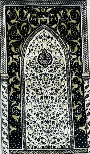 Image of Janamaz Prayer Mat Turkey Soft Velvet | Namaz Mat, Janimaz Namaz Aasan, Islamic Prayer Rug for Salah | 70x110 CM (Printed White8)