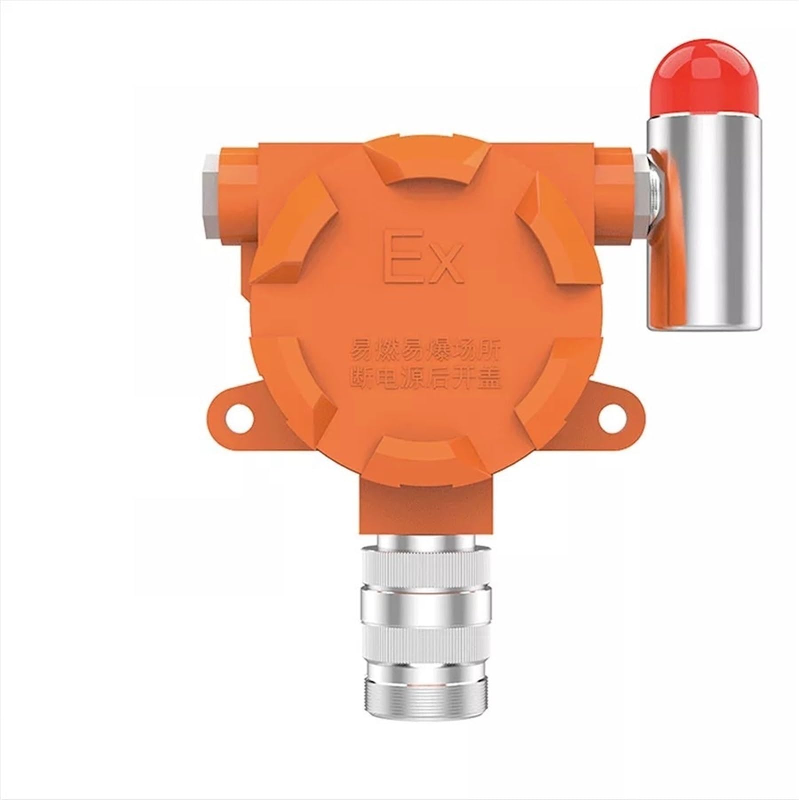 MIC100 Fixed Gas Detector with Audible and Visual Alarm for Continuous Monitoring(0-10000ppm)