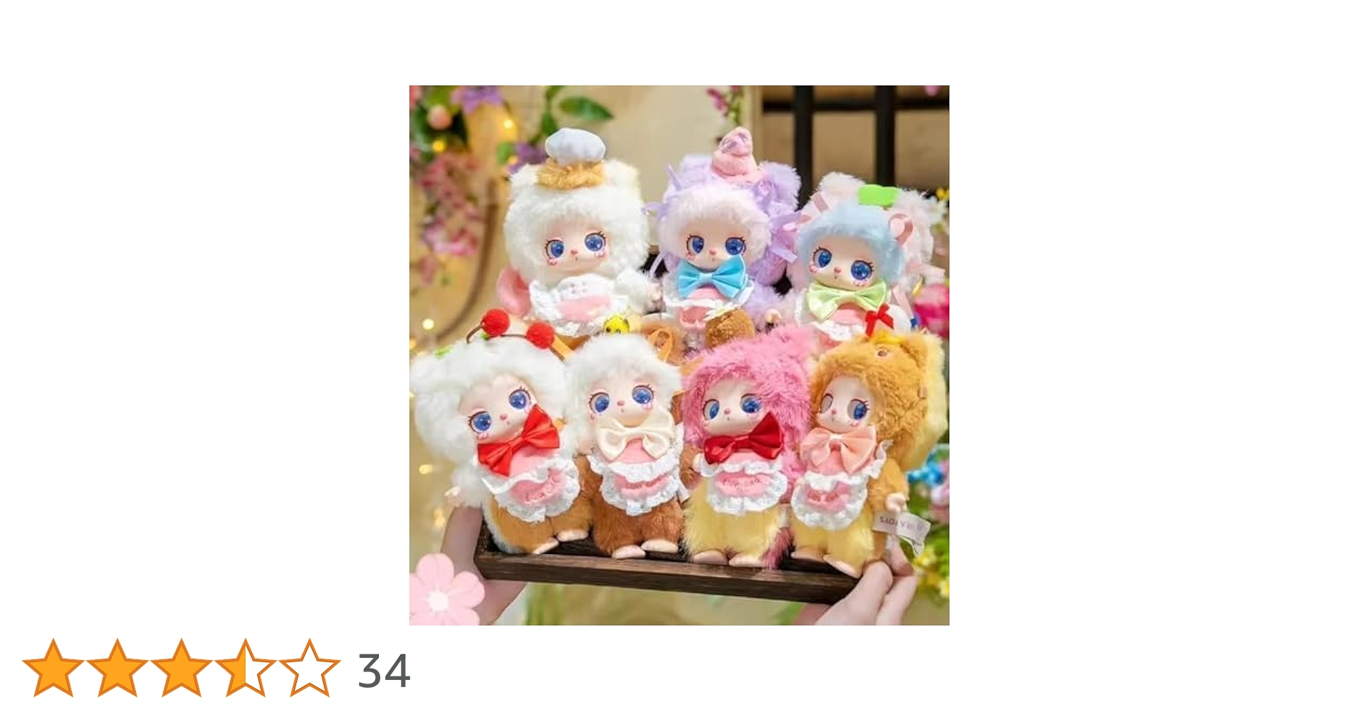 Amazon.co.jp: [TRRCEPOS] 第4弾 ぬいぐるみキーチェーン｜公式正規品