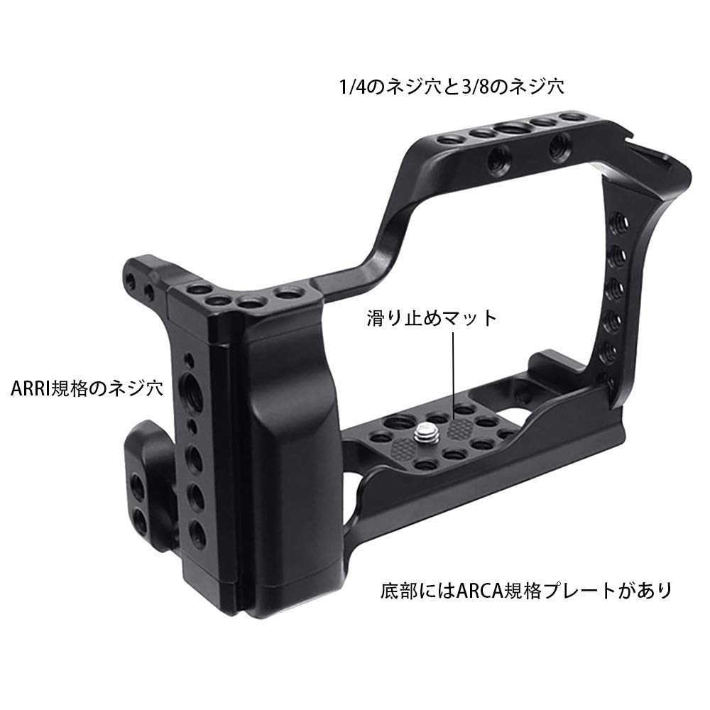 Amazon | Koowl 対応 Canon キヤノンEOS M5/M50 カメラ専用ケージ 超