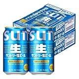 サントリー生ビール 350ml 48本 [サントリー ビール] 2ケース