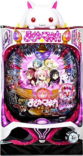 Amazon | 【中古パチンコ台】CRぱちんこ魔法少女まどか☆マギカ(専用枠