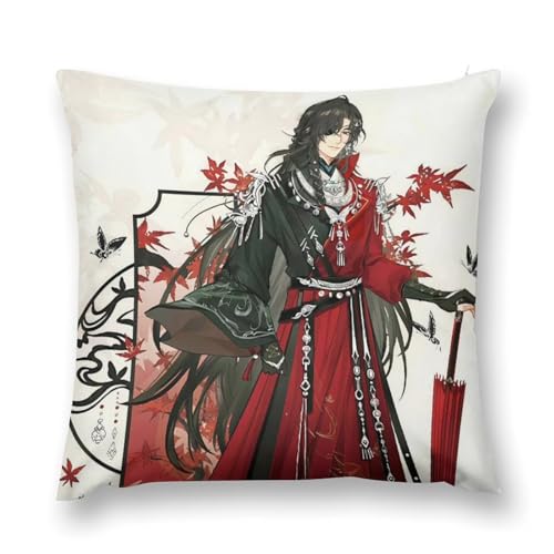 天官賜福 (82) 枕カバー ぬいぐるみ枕カバー 枕 お昼寝枕 アニメグッズ 部屋飾り スクエア枕 隠しファスナー シンプルで柔らかい 抗菌防臭 四季寝具 可愛くておしゃれ 18 "x18 "