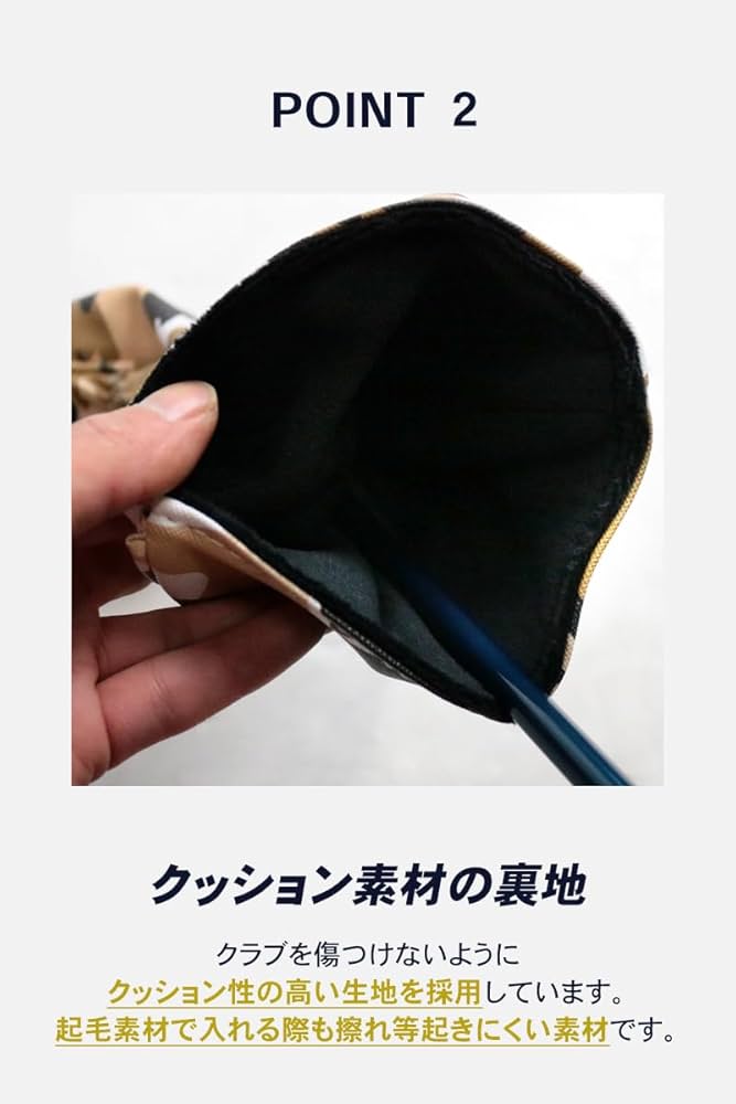 3点セット　新品　ヘッドカバー 2025年最新】Yahoo!オークション -ヘッドカバー3点セットの中古