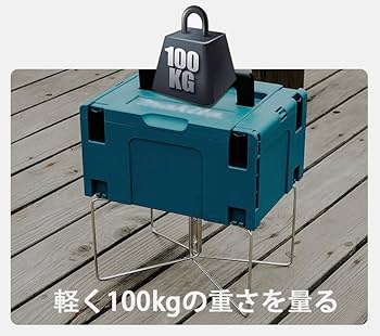 Amazon | クーラースタンド クーラーボックス スタンド