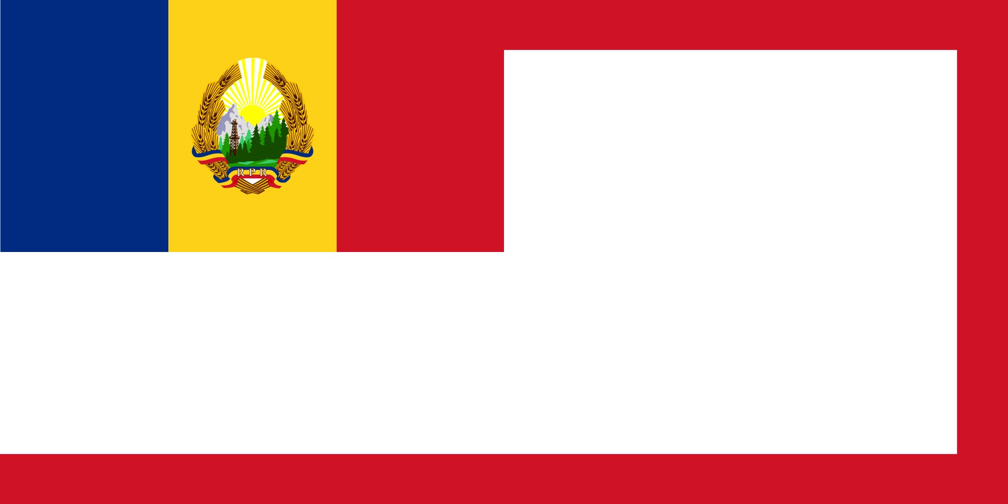 Drapeau XL Roumanie 1948-1952 standard of the presidium romania historique