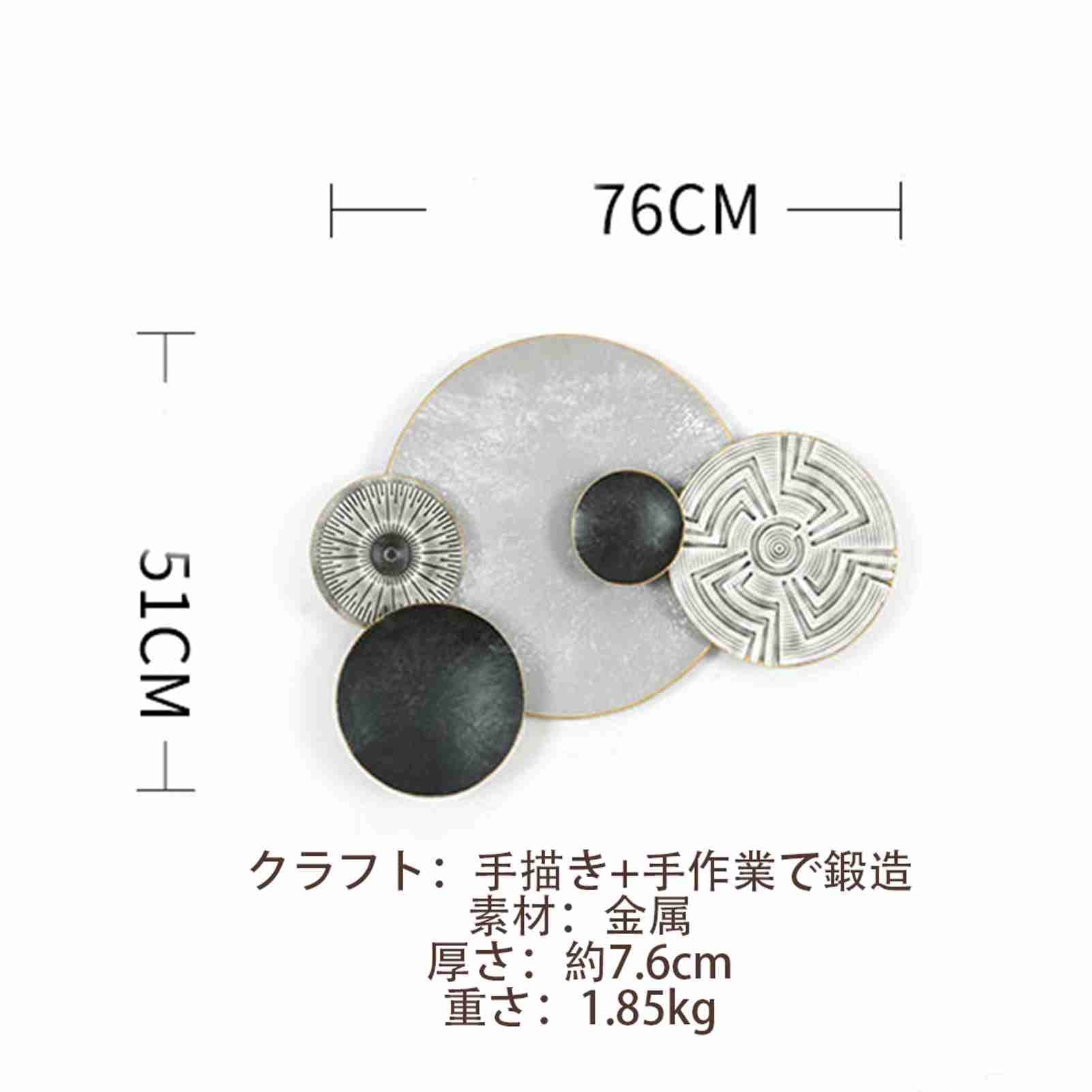 Amazon.co.jp: Le Crozz ウォールデコ アイアン 壁飾り 壁掛け