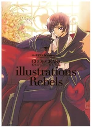 家庭教師ヒットマンREBORN!公式ビジュアルブック REBORN Color… 家庭教師ヒットマンREBORN! 公式ビジュアルブック REBORN Colore!