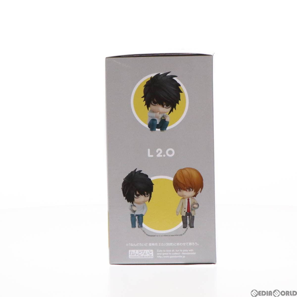 Amazon | 【▽】[FIG]ねんどろいど 1200 L 2.0 DEATH NOTE(デスノート 