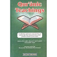 Quranic Teachings 9698863451 Book Cover