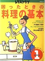 ??????????? 4827540071 Book Cover