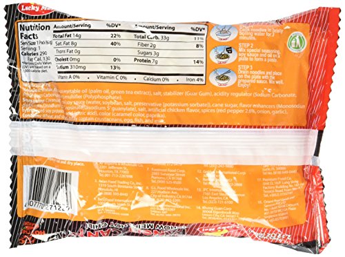 Lucky Me Pancit Canton Extra Hot, 2.12 Oz, 12-Pack #TOP1