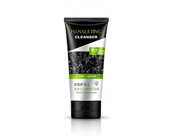 Charcoal Cool Oil Control Cleanser,Deep Cleansing Men Facial Cleanser Moisturizing Blackhead Remove Dark Spots Pores Acne Mark Refining Face Wash 120ML CharcoalCool Oil Control
