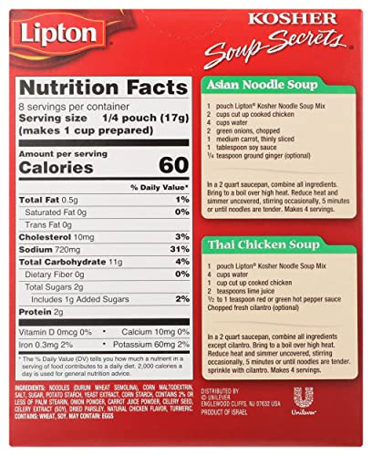 Image of Lipton, Soup Mix Kosher Chicken Noodle, 4.09 Oz