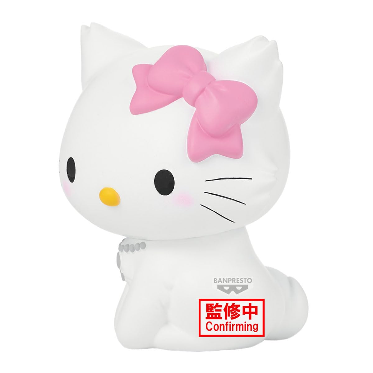 Amazon.com: Banpresto - Sanrio - Charmmy Kitty Sofvimates Figure