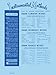 Rubank Advanced Method: Flute, Vol. 1 (Rubank Educational Library, No. 95)