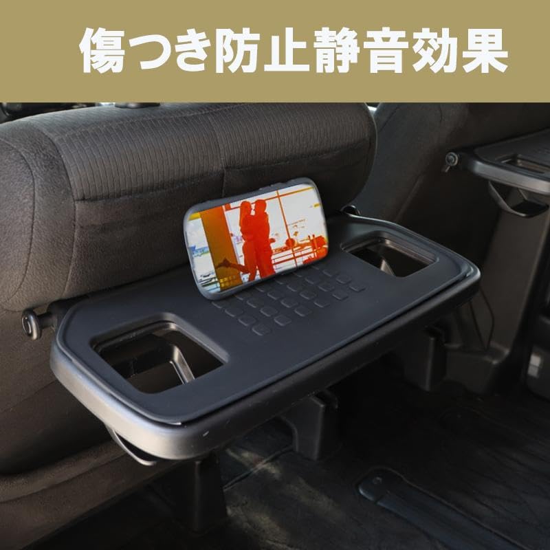 Amazon.co.jp: STEP WGN ステップワゴン RP6 RP7 RP8 シートバック
