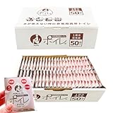 ＜ 外箱が閉まりにくいため訳ありロット ＞ ポイレ 携帯トイレ 個包装 (ピンク, 50個) 【 防災士監修 】 凝固剤 排便袋 日本製 防災グッズ 災害用 非常用 備蓄 抗菌 消臭 可燃処理 15年保存