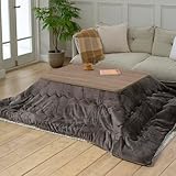 こたつ 120×80cm 長方形 布団セット +AKF-2024(GJ/BR)