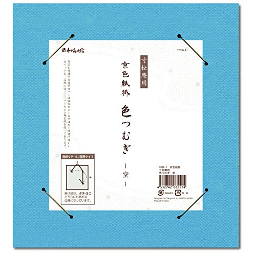 Image of 谷口松雄堂 Taniguchi Matsuyudo TC36-1 Picture Frame, Colored Paper Hanging for Shimatsuan, Colored Barley Sky